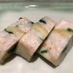 Shikinosato Masa - 