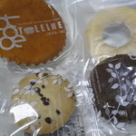 O2 - 4種類の焼き菓子