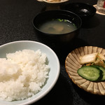 角屋旅館 - 