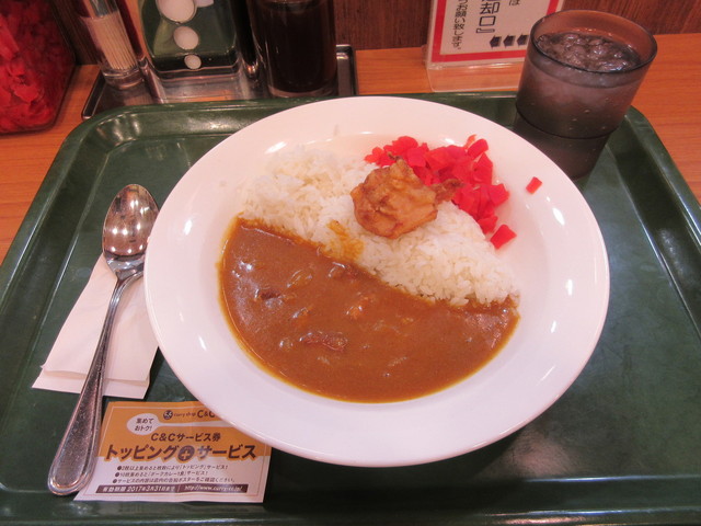 カレーショップ C C 多摩センター店 京王多摩センター カレーライス 食べログ