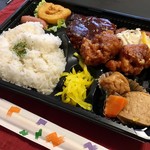 カフェ&ブティック ジェニー - 