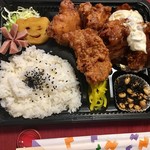 カフェ&ブティック ジェニー - 