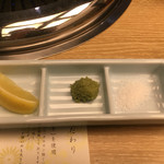 なんば千日前 焼肉処 又来家 - 