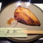 魚処 若松 - つぼだい