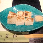 魚処 若松 - 長芋塩焼