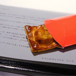 レフェルヴェソンス - 