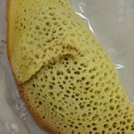 橘香堂 - 料理写真: