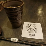 Kaikaya - お茶とコースター