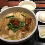 Miso Noodle Spot 角栄