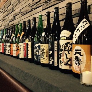 We have delicious sake and rare sake.