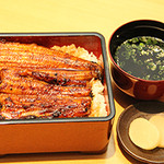 Unagi no nedoko - 