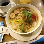 SASCO Business Class Lounge - フォー