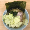 会心のラーメン 捲り家