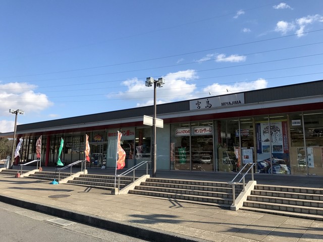 宮島サービスエリア 下り スナックコーナー 廿日市市役所前 平良 ラーメン 食べログ