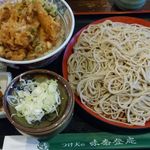 Minatoan - 冬限定 長芋とイカのかき揚げ天丼もりセット900円