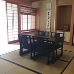 桃花庵 - 