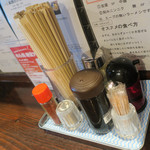 藤堂 - 店内の様子