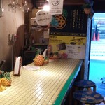 パイナップルラーメン屋さん　パパパパパイン - 