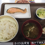 すき家 - 鮭 浅漬け定食＝３９０円