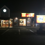 すき家 - お店です
朝 ６時半です
