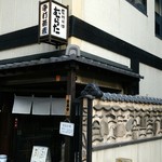 信州そば むらた - 