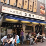 居酒屋 かのや - 店　頭