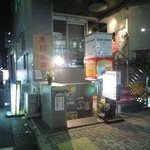 ナマステヒマール - お店は地下