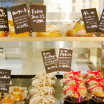 ラ コリーナ近江八幡 - 