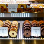 ラ コリーナ近江八幡 - 