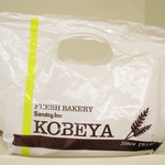 Koubeya - 袋