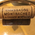 三田牛竈炭火焼 ウェスタ - 