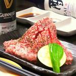 焼肉 ハラミ馬鹿