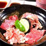 焼肉 ハラミ馬鹿