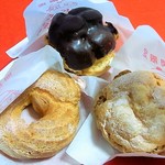 ビアード・パパ スィーツフォーシーズンズ - お正月の福袋でＧＥＴした特別割引券（＝商品券）で購入