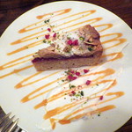 パペルブルグ - 