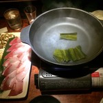 ATARI - atari:ブリ鍋①