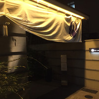 とり田 博多本店 - 