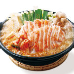 Watami - 