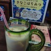 スープカリー 奥芝商店  白石オッケー丸