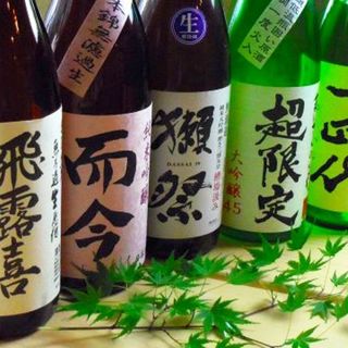 和食天ぷら さくさく_1