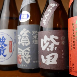 ワインの他、洋食にも合うこだわりの日本酒を多数ご用意