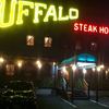 ステーキハウス　バッファロー
