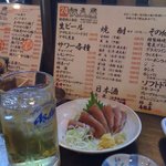 立呑亭 帆立屋 - かつお刺し