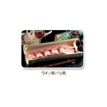 炭火焼肉＆韓国料理専門店 珠苑 - ★ワイン豚バラ肉　サムギョプサル★