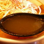 麺処 メディスン麺 - 