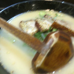 Kouchan Ramen - 