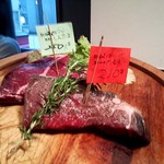 暴走熟成肉庫　肉アバンギャルド 秋葉原 - 