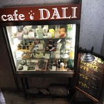 cafe DALI - 