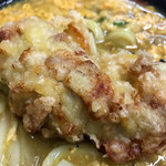 極楽うどん Ah-麺 - 