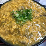 極楽うどん Ah-麺 - 